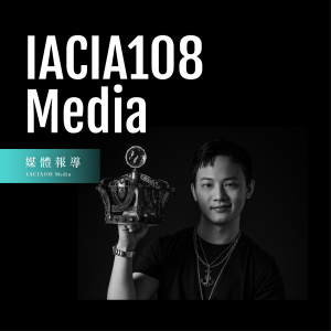 IACIA 108 技術職人 × 魔喵喵 3D建模藝術合作現場照iacia108-momia-3dart-collaboration.jpg