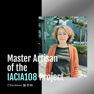 IACIA 108 技術職人藝術家專訪｜陳季畇以腦波 AI 繪圖與 OH 卡引導結合，帶領人們進入自我探索與意識覺醒的旅程。 光若水跨域感官藝術展 2025/11/15～2026/02/15 敬請期待。 IACIA 108 Artisan Artist Feature｜Chen Chi-Yun guides self-exploration and consciousness awakening through brainwave AI illustration and OH card facilitation.Featured in “Light as Water” Sensory Art Exhibition, Nov 15, 2025 – Feb 15, 2026.